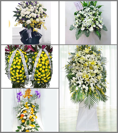 广东东莞市石排镇石排村白事花篮预定